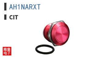 AH1NARXT