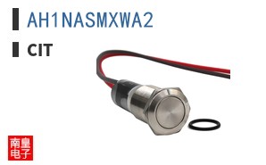 AH1NASMXWA2