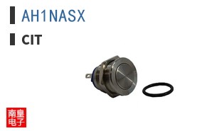 AH1NASX