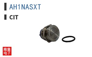 AH1NASXT