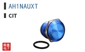 AH1NAUXT