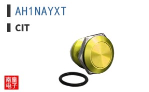 AH1NAYXT