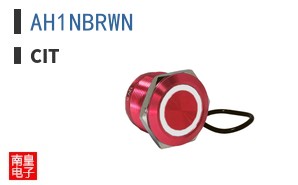 AH1NBRWN