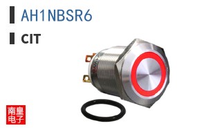 AH1NBSR6