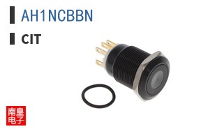 AH1NCBBN