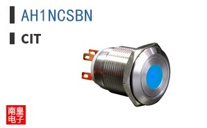 AH1NCSBN