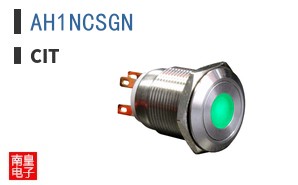 AH1NCSGN