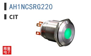 AH1NCSRG220