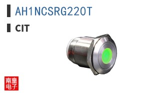AH1NCSRG220T
