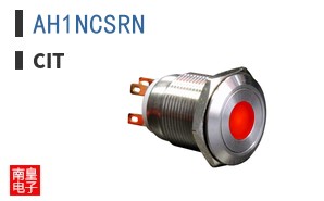 AH1NCSRN
