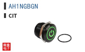 AH1NGBGN