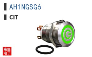 AH1NGSG6