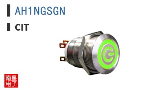 AH1NGSGN