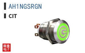 AH1NGSRGN