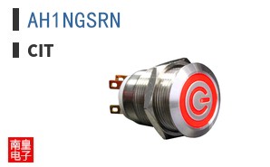 AH1NGSRN
