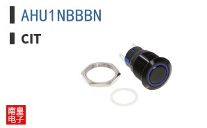 AHU1NBBBN