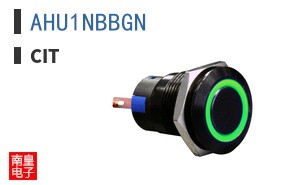 AHU1NBBGN