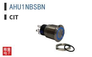 AHU1NBSBN