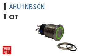 AHU1NBSGN