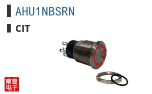 AHU1NBSRN