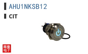 AHU1NKSB12