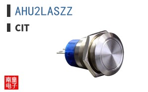 AHU2LASZZ