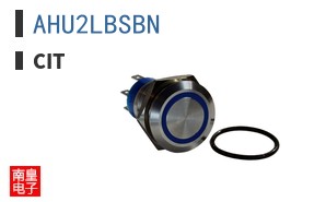 AHU2LBSBN