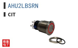 AHU2LBSRN