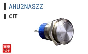 AHU2NASZZ