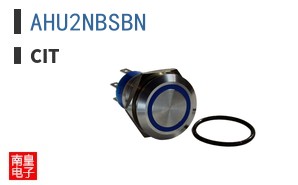 AHU2NBSBN