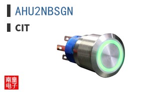 AHU2NBSGN