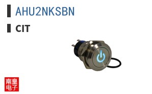 AHU2NKSBN