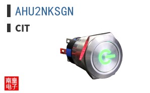 AHU2NKSGN