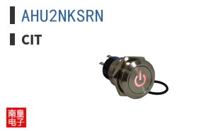 AHU2NKSRN
