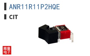 ANR11R11P2HQE