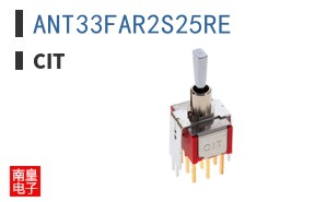 ANT33FAR2S25RE