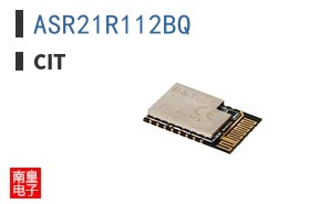 ASR21R112BQ