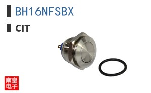 BH16NFSBX