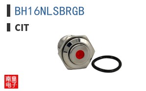 BH16NLSBRGB