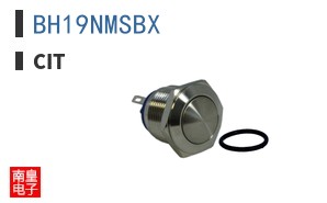 BH19NMSBX