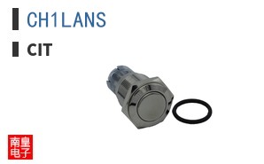 CH1LANS