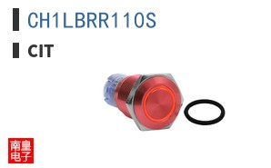 CH1LBRR110S