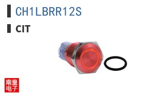 CH1LBRR12S
