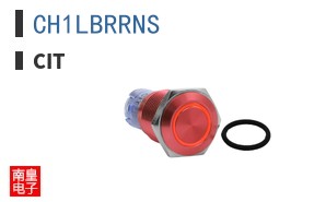 CH1LBRRNS