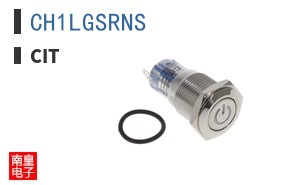 CH1LGSRNS