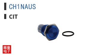 CH1NAUS