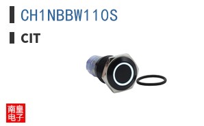 CH1NBBW110S