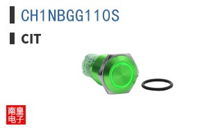 CH1NBGG110S