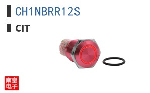 CH1NBRR12S