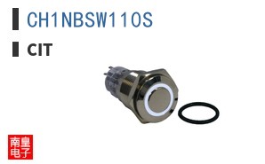 CH1NBSW110S